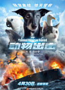 幽灵传说攻略：快速获取资源的方法